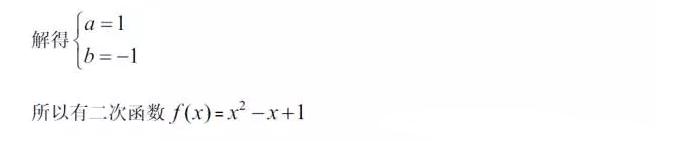 37Ͻʦ3꺯⣬1ȫƽ⣡