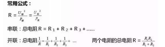 1׹ʽ3⡪ -  - nanwang2011530Ĳ