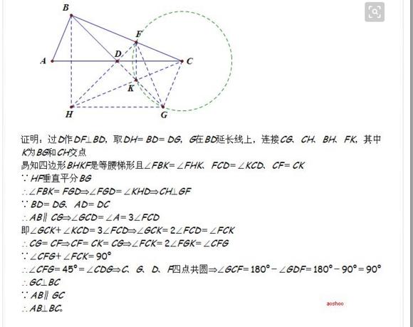 ѧʦп۱飡10֡ܽⷨգȹ110