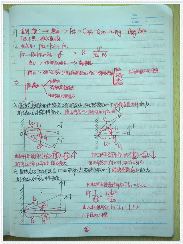 пѧԾƷ⼯汾