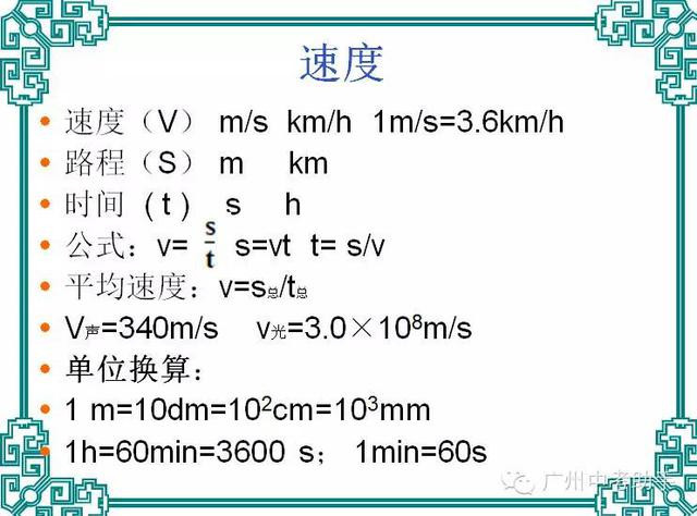 20ͼʽͼס99 -  - nanwang2011530Ĳ