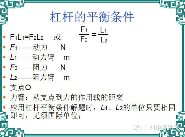 20ͼʽͼס99 -  - nanwang2011530Ĳ