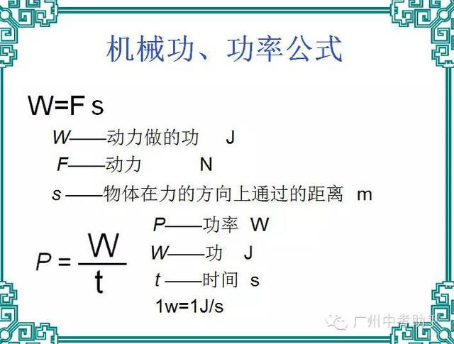 20ͼʽͼס99 -  - nanwang2011530Ĳ