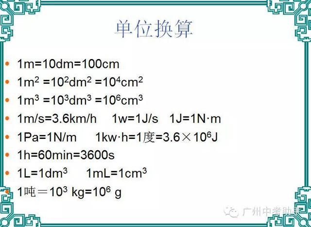 20ͼʽͼס99 -  - nanwang2011530Ĳ