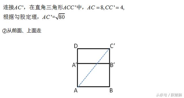 ·ߣ1ͳ壨ѧ