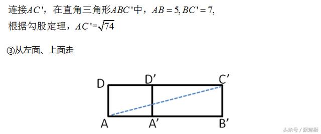 ·ߣ1ͳ壨ѧ