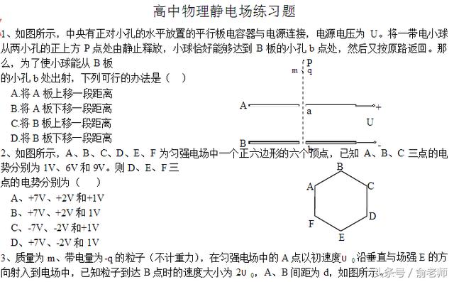 糡⾭⣬ͬѧҪѧⷽ