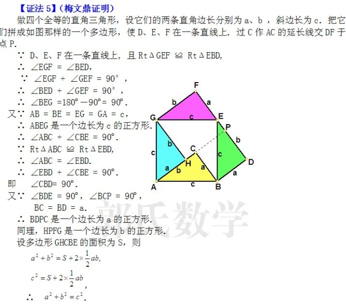 [ת]ɶ16֤