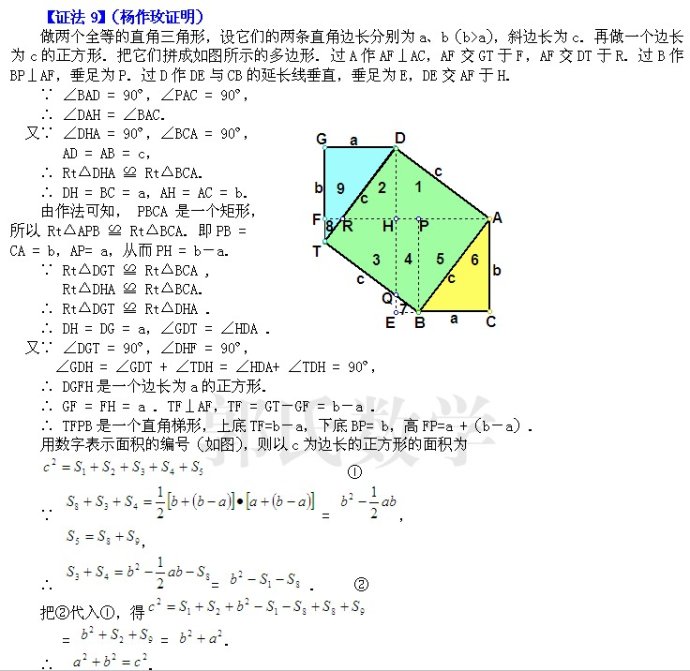 [ת]ɶ16֤