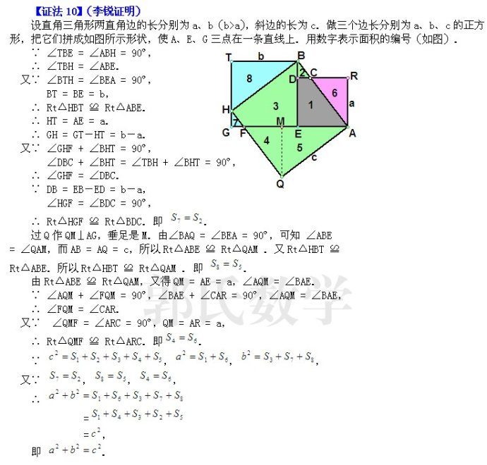 [ת]ɶ16֤