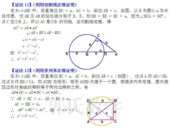 [ת]ɶ16֤